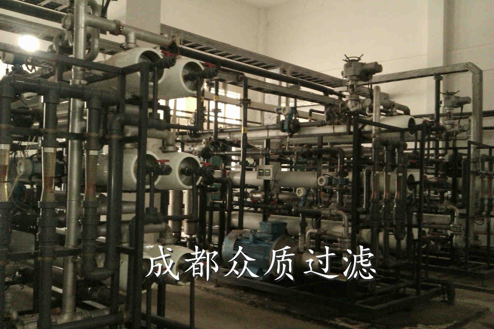 印染废水膜处理设备