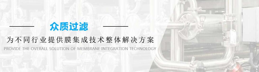 成都废水处理设备|成都废水处理过程|成都废水处理技术 成都废水处理设备|成都废水处理过程|成都废水处理技术